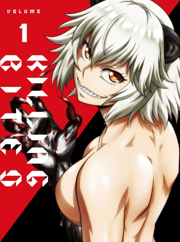 (Blu-ray) Killing Bites TV Series Vol 1 [First Run Limited Edition] Animate International