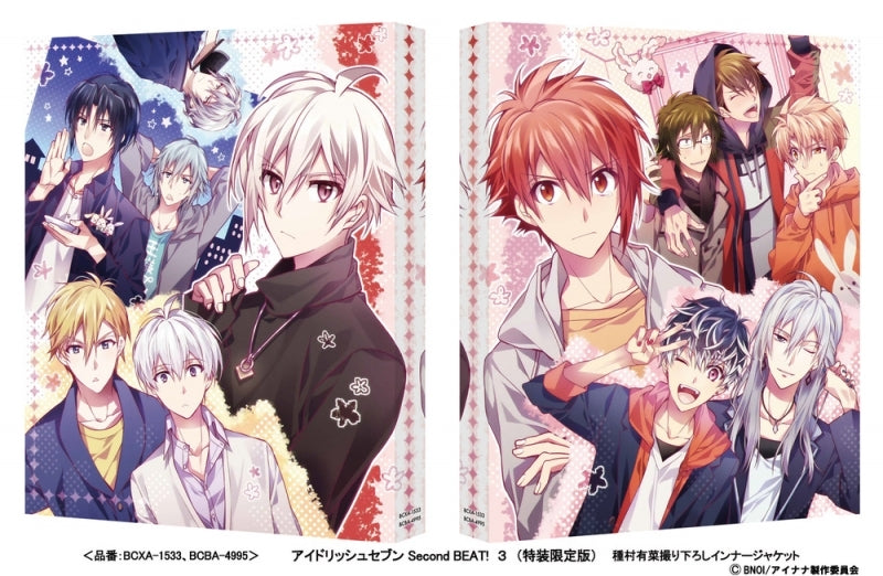 (Blu-ray) IDOLiSH7 Second BEAT! TV Series Vol. 3 [Deluxe Limited Edition] Animate International