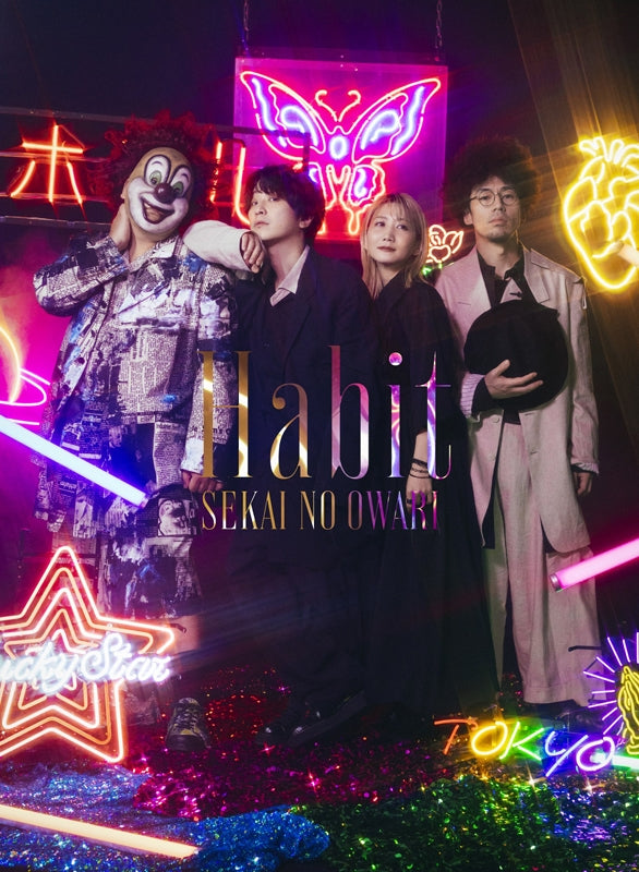 (Theme Song) xxxHOLiC Live Action Movie Theme Song: Habit by SEKAI NO OWARI [First Run Limited Edition, Photo Collection Ver.]
