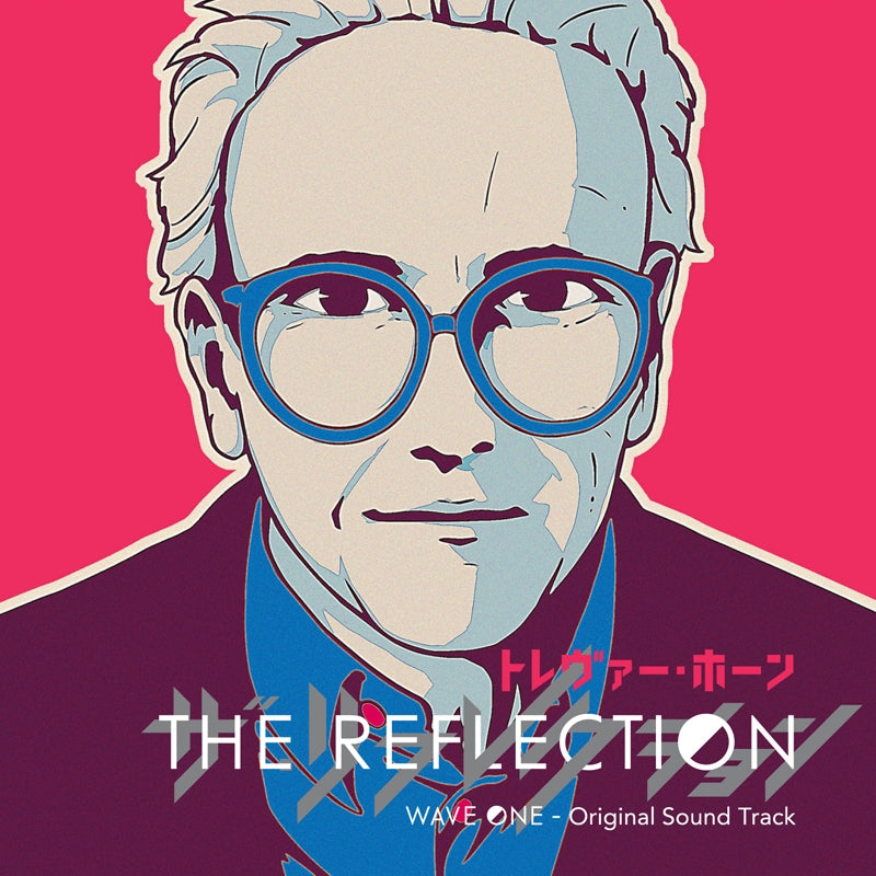 (Soundtrack) THE REFLECTION WAVE ONE TV Series Original Soundtrack [w/ DVD, Limited Edition] Animate International