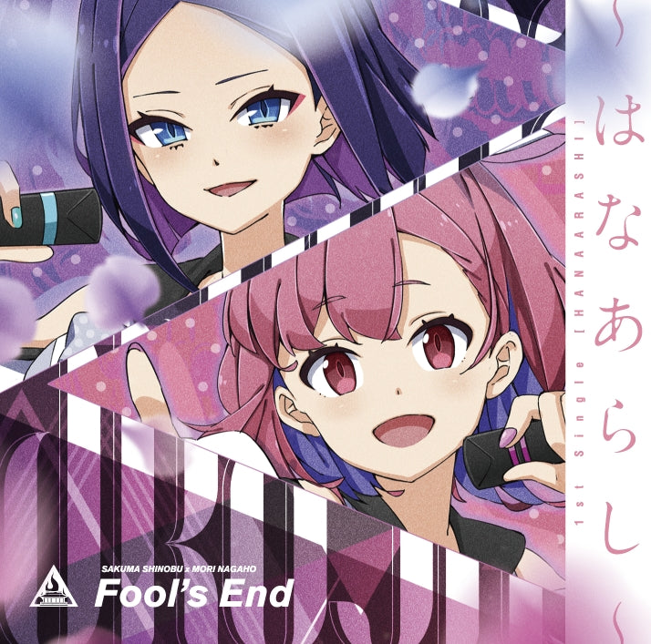 (Character Song) IDOL BU SHOW: Fool's End ~Hanaarashi~ [Regular Edition] Animate International