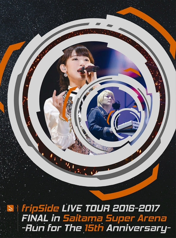 (Blu-ray) fripSide LIVE TOUR 2016-2017 FINAL in Saitama Super Arena  -Run for the 15th Anniversary-  [w/ VR Scope, Limited Edition / Type A] Animate International