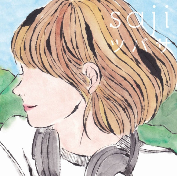 (Theme Song) Ahiru no Sora TV Series ED: Tsubasa by saji [Regular Edition] Animate International