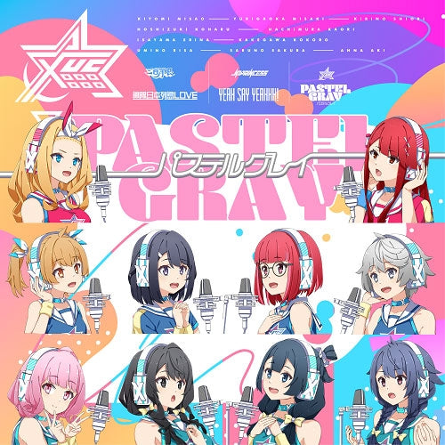 (Theme Song) IDOL BU SHOW The Movie: Movie Songs Yeah Say Yeahhh! / Mugen Nihon Rettou Love / Pastel Gray [First Run Limited Edition X-UC]