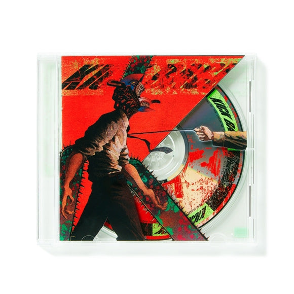 (Theme Song) Chainsaw Man TV Series OP: KICK BACK by Kenshi Yonezu [Regular Edition]