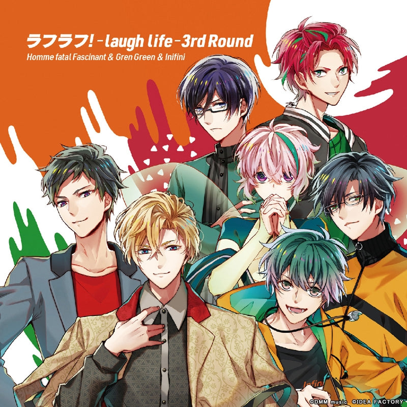 (Drama CD) Laugh Life! 3rd Round [Regular Edition] Animate International