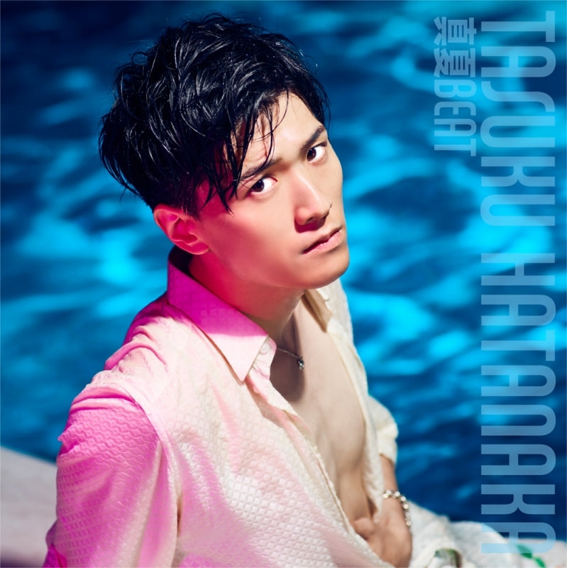 (Maxi Single) Manatsy BEAT by Tasuku Hatanaka [Regular Edition] Animate International