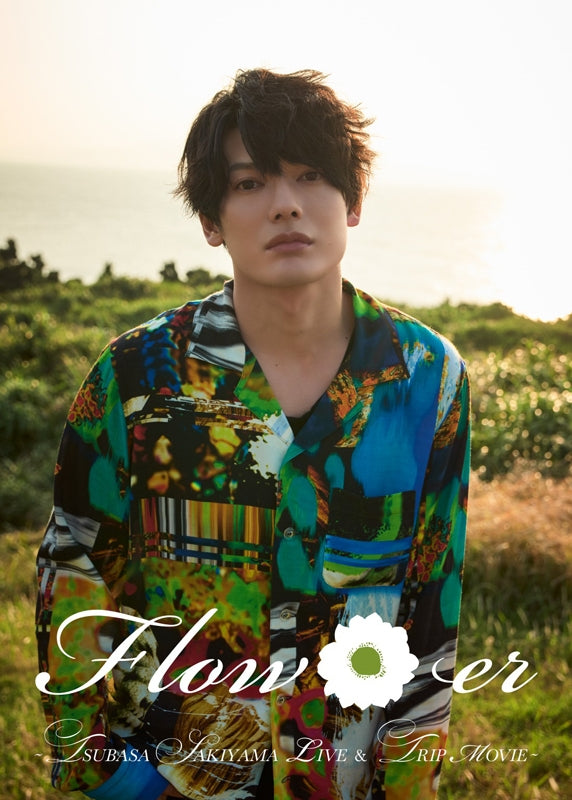 (DVD) Flow*er ~TSUBASA SAKIYAMA LIVE & TRIP MOVIE~ by Tsubasa Sakiyama [First Run Limited Edition] Animate International