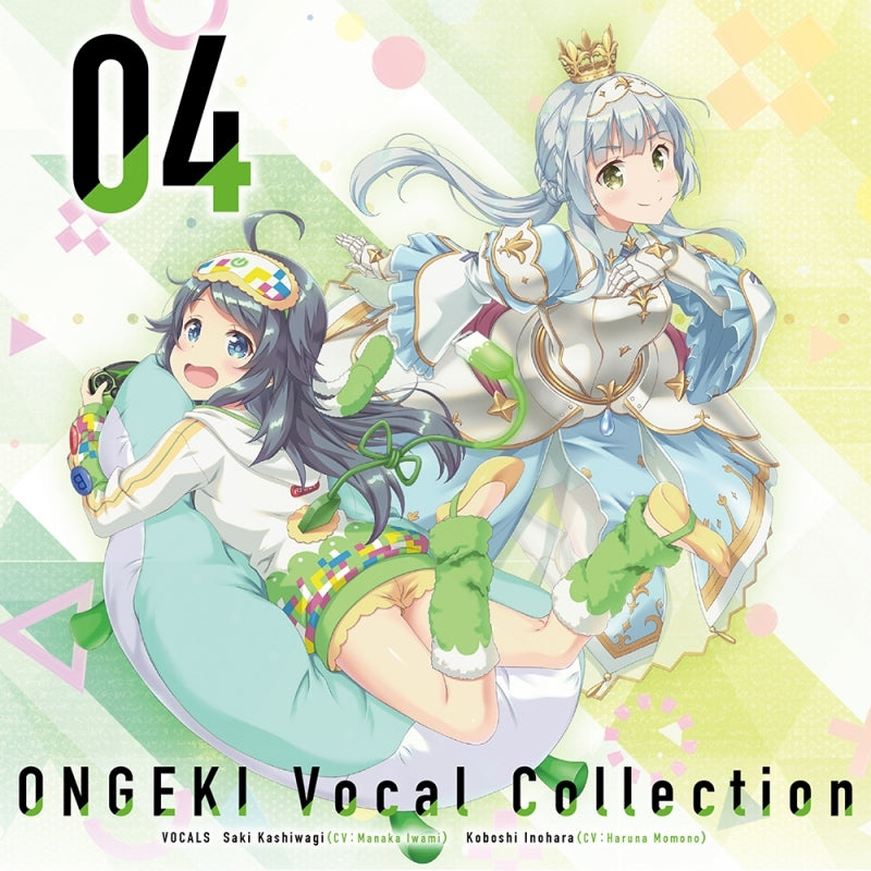 (Character Song) ONGEKI Vocal Collection 04 Animate International