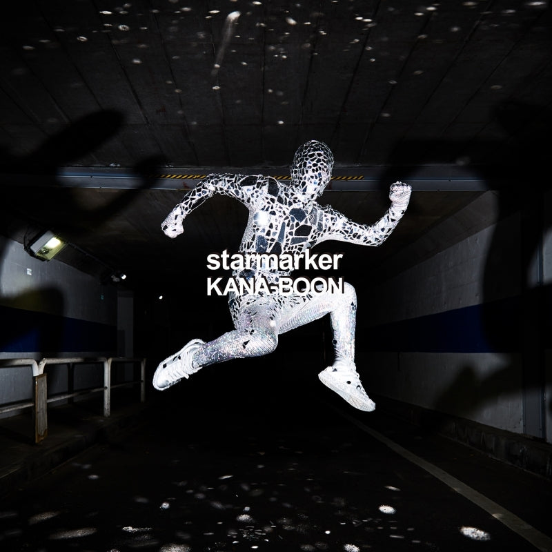 (Theme Song) My Hero Academia TV Series OP: Star Marker by KANA-BOON [Regular Edition] Animate International