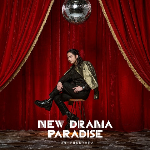[a](Theme Song) The Vampire Dies in No Time 2 TV Series OP: NEW DRAMA PARADISE by Jun Fukuyama [Regular Edition]