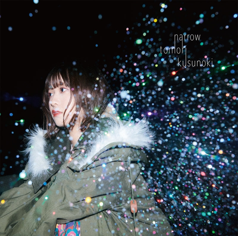 (Maxi Single) narrow by Tomori Kusunoki [First Run Limited Edition A] Animate International