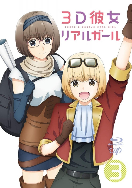 (Blu-ray) 3D Kanojo: Real Girl TV Series Vol.3 Animate International