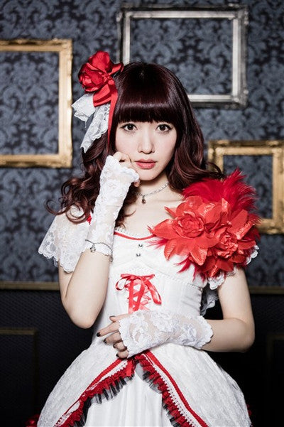 (Maxi Single) Yurika Endo / Melody and Flower Animate International