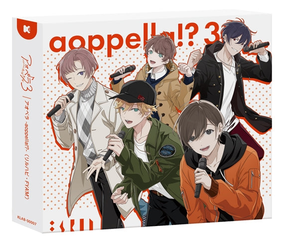 (Character Song) aoppella!?-3 Lil Happy Ver. [First Run Limited Edition] - Animate International