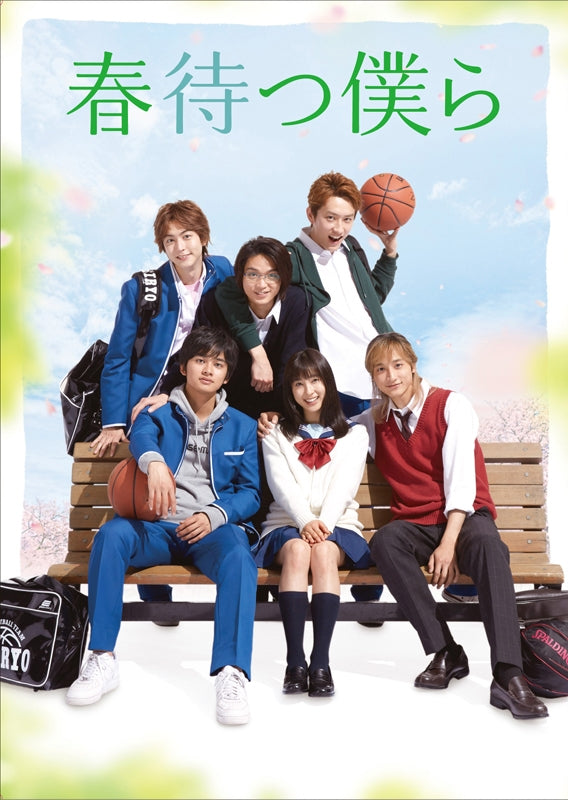 (DVD) Waiting for Spring the Movie [Premium Edition] Animate International