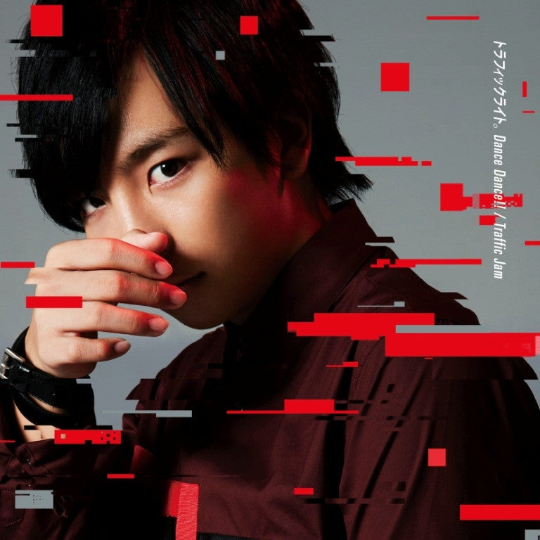 (Maxi Single) Traffic Light. / Dance Dance!! [Limited Edition / Type A (Aoi ver.)] Animate International