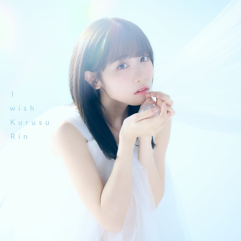 (Theme Song) Kaminaki Sekai no Kamisama Katsudo TV Series OP: I wish by Rin Kurisu [Regular Edition A]