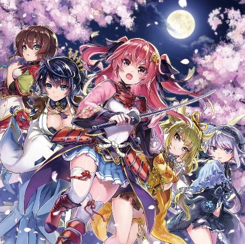 (Character Song) Tenka Hyakken: Zan - Yami wo Kirisaku Hana Animate International