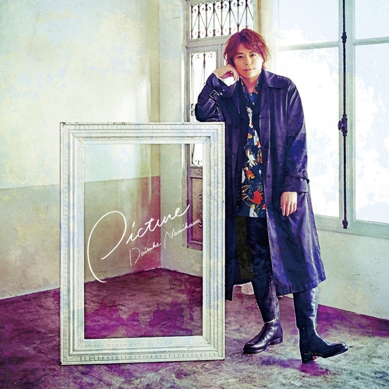 (Album) Picture by Daisuke Namikawa [Regular Edition] Animate International