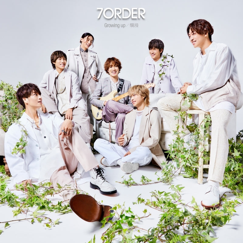 (Theme Song) I've Somehow Gotten Stronger When I Improved My Farm-Related Skills TV Series OP: Growing up by 7ORDER [First Run Limited Edition A]