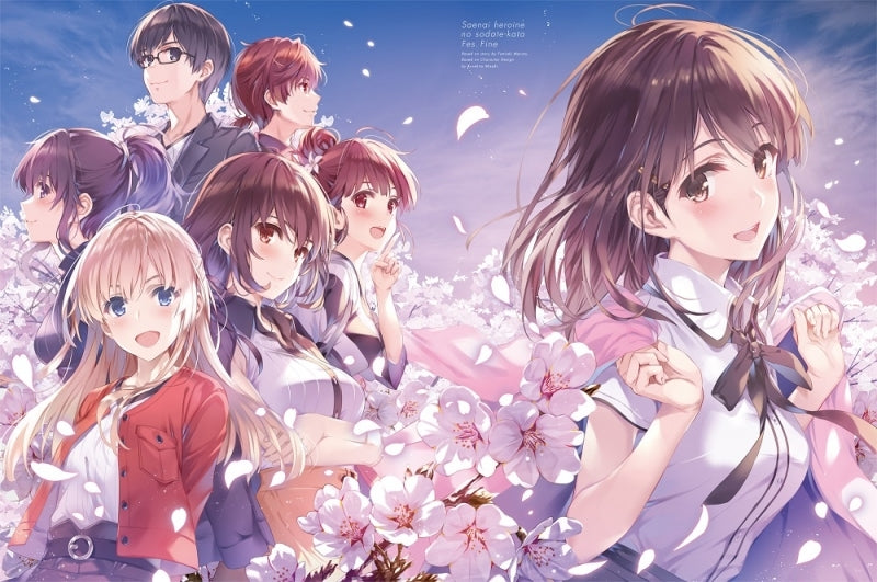 (Blu-ray) Saekano: How to Raise a Boring Girlfriend Fes. Fine ~glory moment~ Event [Complete Production Run Limited Edition] Animate International