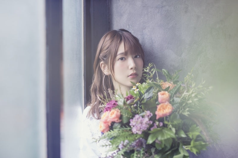 (Maxi Single) youthful beautiful by by Maaya Uchida [Regular Edition] Animate International