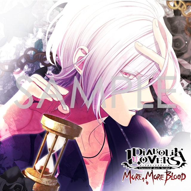 (Drama CD) DIABOLIK LOVERS MORE, MORE BLOOD Vol. 7 Subaru Sakamaki (CV. Takashi Kondo) [Regular Edition] Animate International