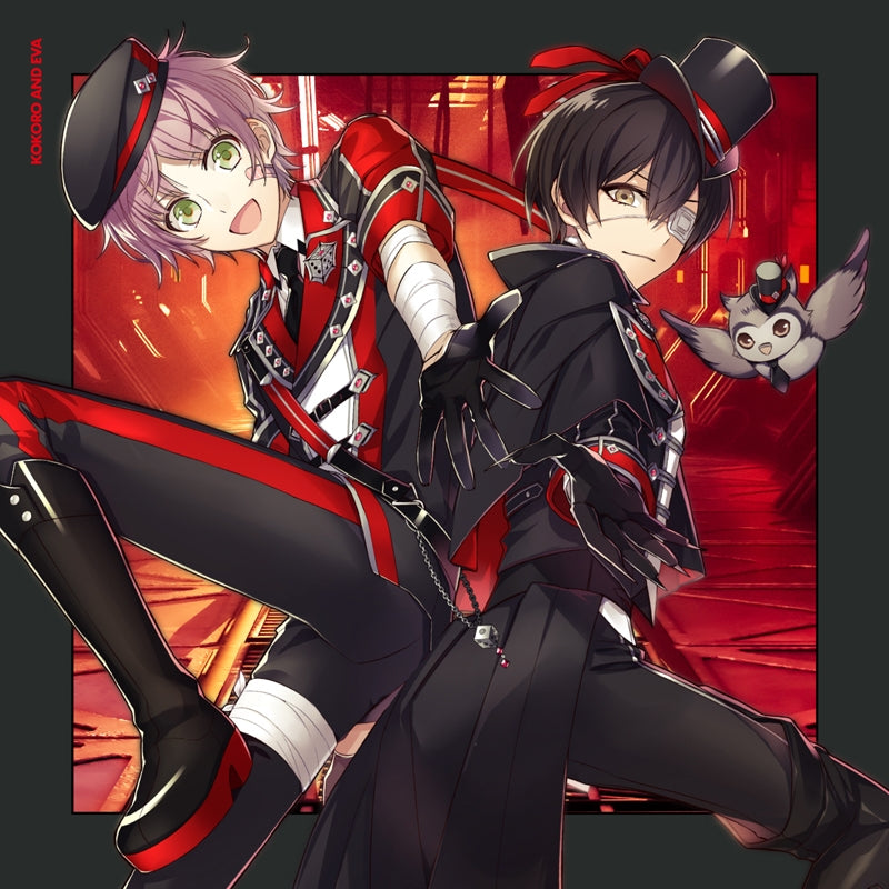 (Theme Song) Game I-Chu Etoile Stage Part 2 Theme Song: Mirai DICE!! by Noir*20 [First Run Limited Edition B] (Kokoro & Eva)