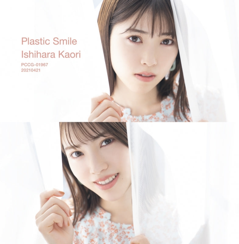 (Theme Song) Higehiro: After Being Rejected, I Shaved and Took in a High School Runaway TV Series ED: Plastic Smile by Kaori Ishihara [First Run Limited Edition]