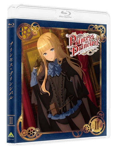 (Blu-ray) Princess Principal TV Series II  [Special Limited Edition] Animate International