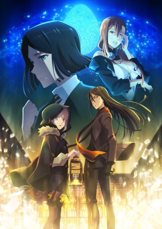 (Blu-ray) The Case Files of Lord El-Melloi II: Rail Zeppelin Grace Note TV Series Special Episode [Complete Production Run Limited Edition] - Animate International