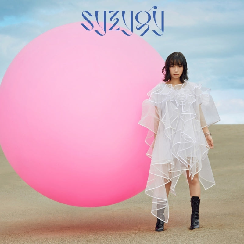 (Maxi Single) syzygy by Aika Kobayashi [Regular Edition]