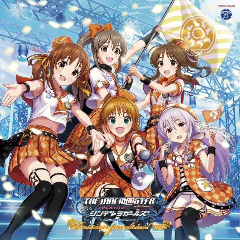 (Character Song) THE IDOLM@STER CINDERELLA MASTER Passion jewelries! 002 - Animate International