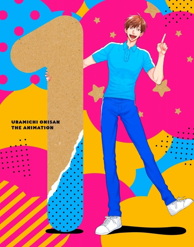 (Blu-ray) Life Lessons with Uramichi Oniisan TV Series vol. 1 Animate International