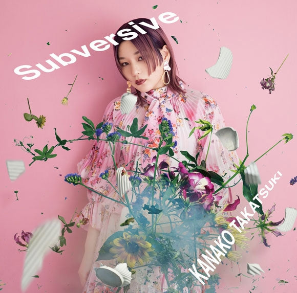 (Theme Song) I'm Standing on a Million Lives TV Series Season 2 ED: Subversive by Kanako Takatsuki [First Run Limited Edition] Animate International