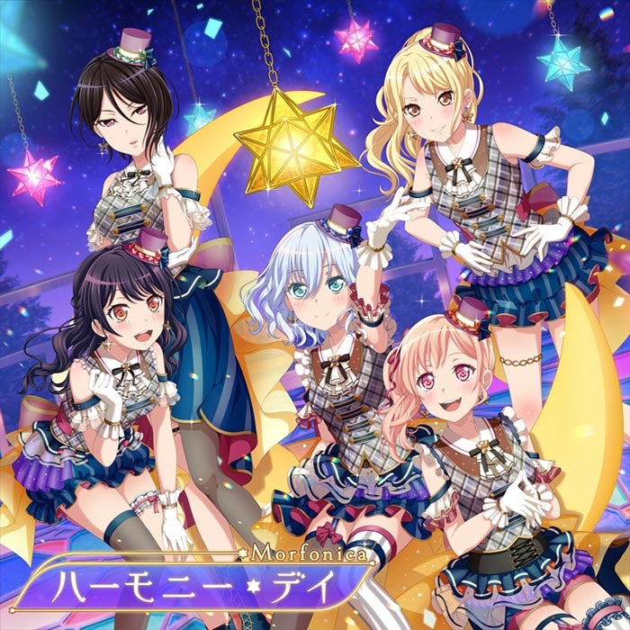 (Character Song) BanG Dream! - Harmony Day by Morfonica [Regular Edition] Animate International