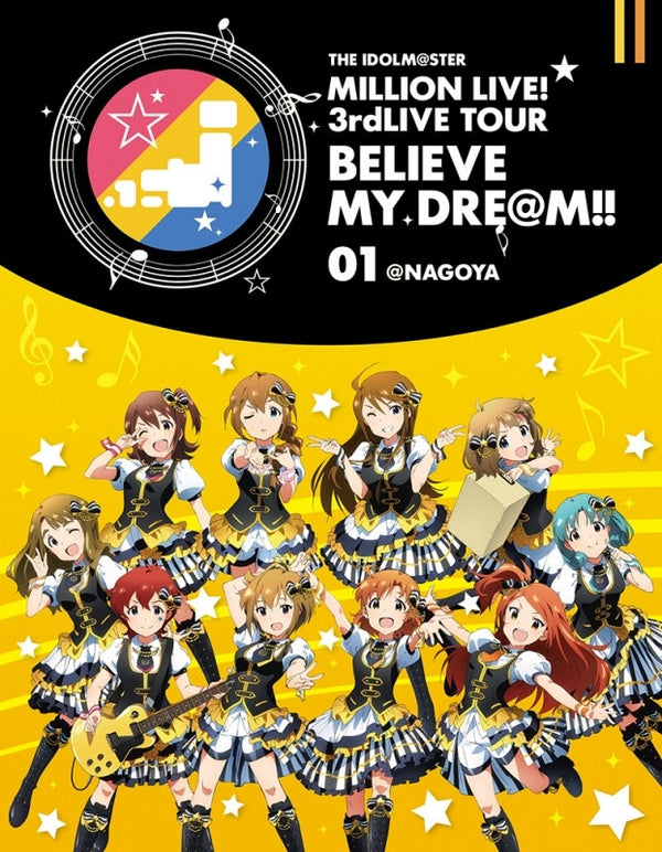 (Blu-ray)THE IDOLM@STER MILLION LIVE! 3rd LIVE TOUR BELIEVE MY DRE@M!! 01@NAGOYA Animate International