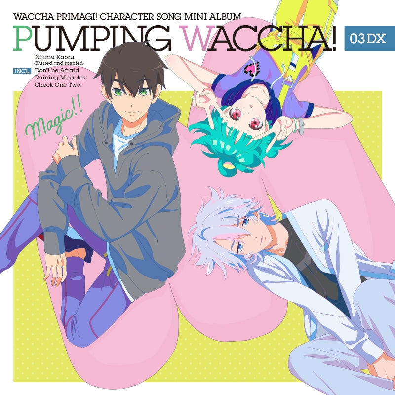 (Album) Waccha PriMagi! TV Series Character Song Mini Album PUMPING WACCHA! 03 [Deluxe Edition]