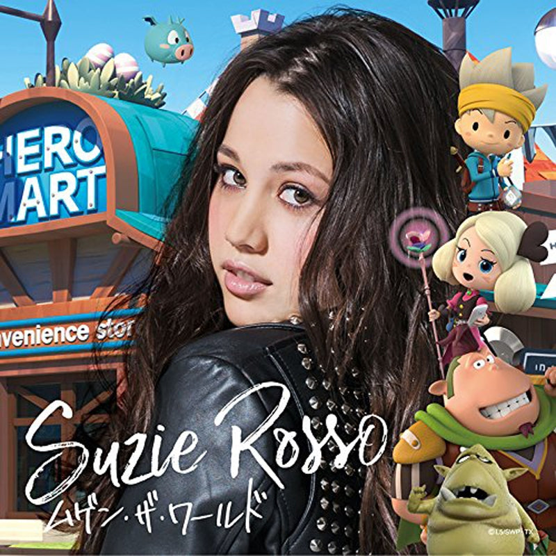 (Theme Song) The Snack World TV Series Theme Song: Mugen The World by SUJI ROSSO [Regular Edition] Animate International
