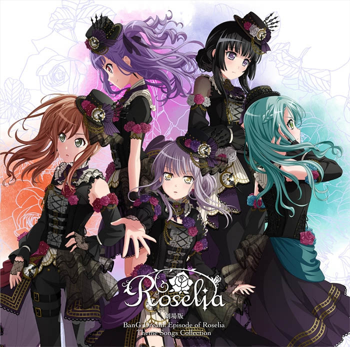 (Album) BanG Dream! - Episode of Roselia Movie Theme Songs Collection [Regular Edition] Animate International