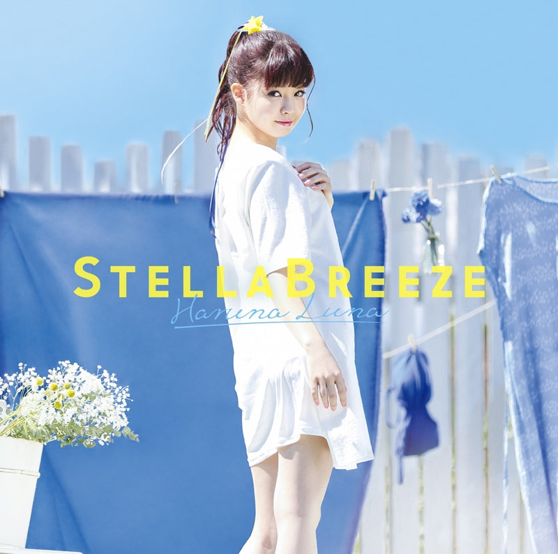 (Theme Song) TV Saenai Heroine no Sodatekata ♭ OP: Stellar Breeze / Runa Haruna [Regular Edition] Animate International