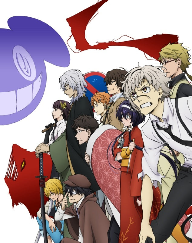 (DVD) Bungo Stray Dogs TV Series Vol. 14 Animate International