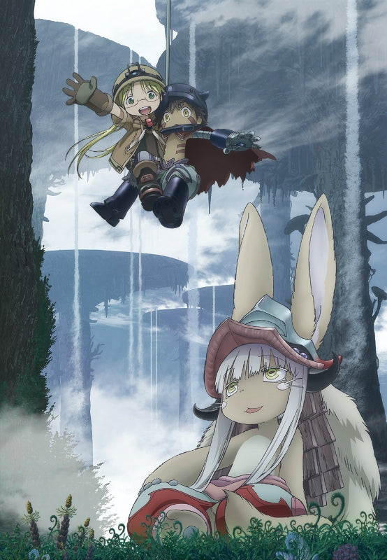 (Blu-ray) Made in Abyss TV Series Blu-ray BOX Part 2 Animate International