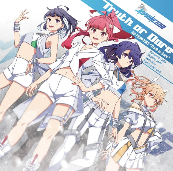 (Character Song) IDOL BU SHOW: Truth or Dare by NO PRINCESS [Regular Edition] Animate International
