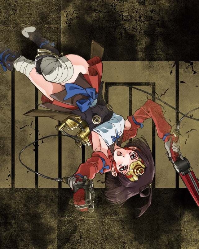 (DVD) Kabaneri of the Iron Fortress: Compilation [Complete Production Run Limited Edition] Animate International