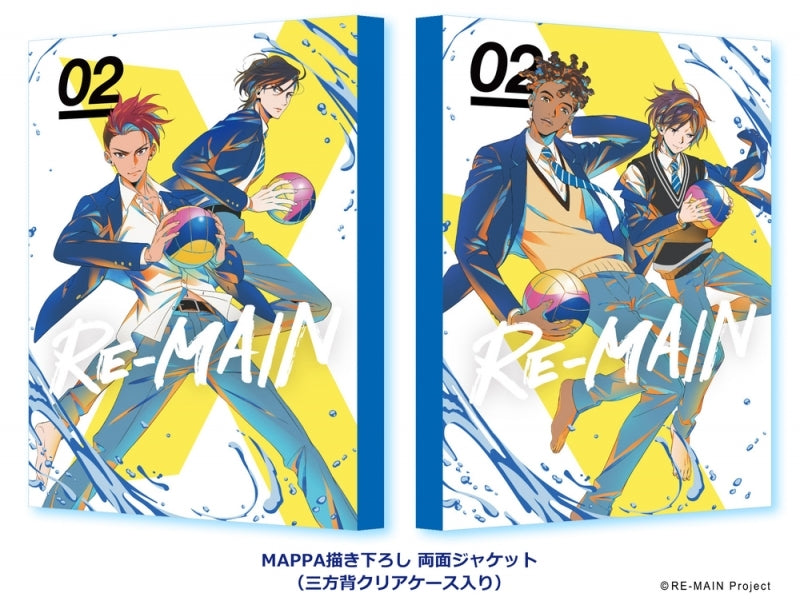 (DVD) RE-MAIN TV Series Vol. 2 [Deluxe Limited Edition] Animate International