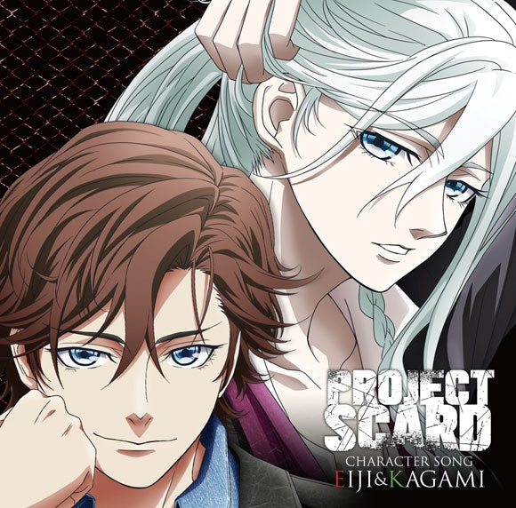 (Character Song) PROJECT SCARD Character Song Eiji & Kagami (CV. Atsushi Kousaka & Junya Enoki) Animate International