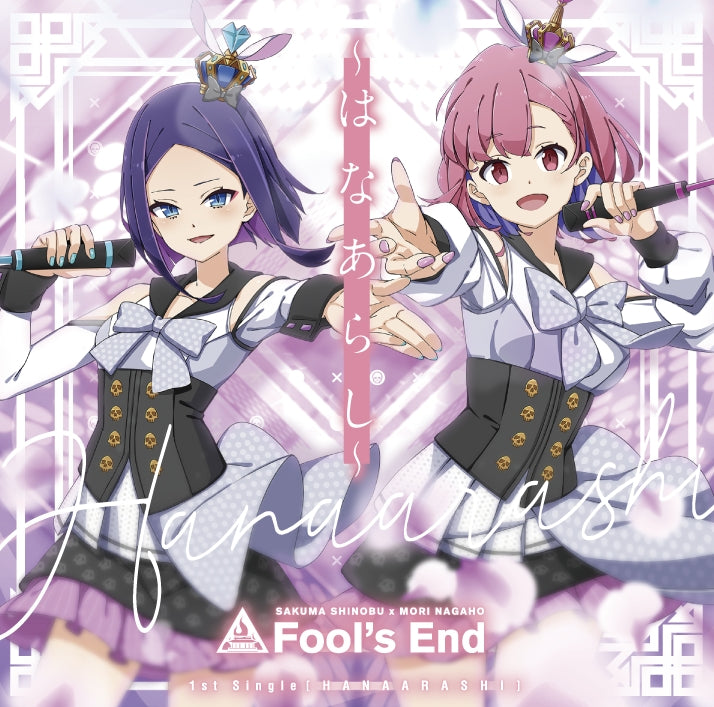 (Character Song) IDOL BU SHOW: Fool's End ~Hanaarashi~ [First Run Limited Edition] Animate International