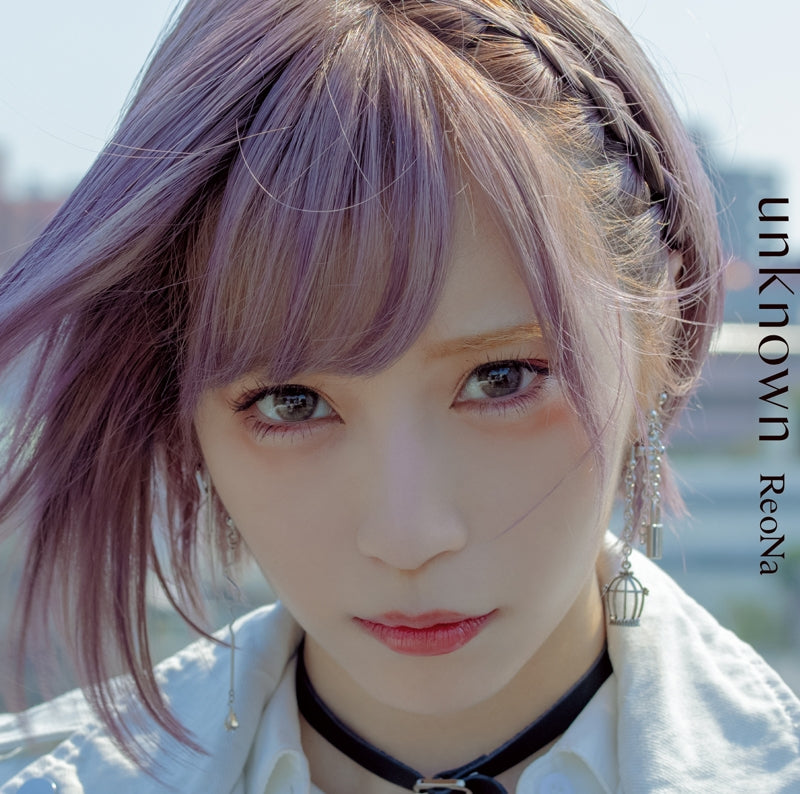 (Album) unknown by ReoNa [Regular Edition] Animate International